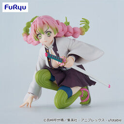 Demon Slayer - Kanroji Mitsuri - Noodle Stopper Figure (FuRyu), Franchise: Demon Slayer, Brand: FuRyu, Release Date: 30. Jun 2023, Type: Prize, Dimensions: H=110mm (4.29in), Store Name: Nippon Figures