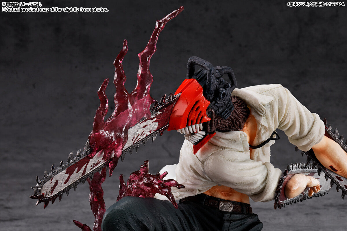 Chainsaw Man - Figuarts ZERO (Bandai Spirits), Franchise: Chainsaw Man, Brand: Bandai Spirits, Release Date: 31. Jul 2023, Type: General, Dimensions: H=210mm (8.19in), Nippon Figures