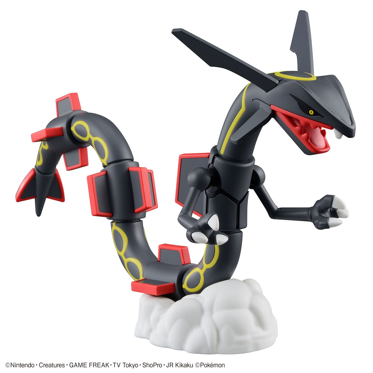 Pokémon - Black Rayquaza - Pokémon Model Kit Collection (Bandai), Franchise: Pokémon, Brand: Bandai, Release Date: 2023-10-21, Type: Model Kit, Store Name: Nippon Figures
