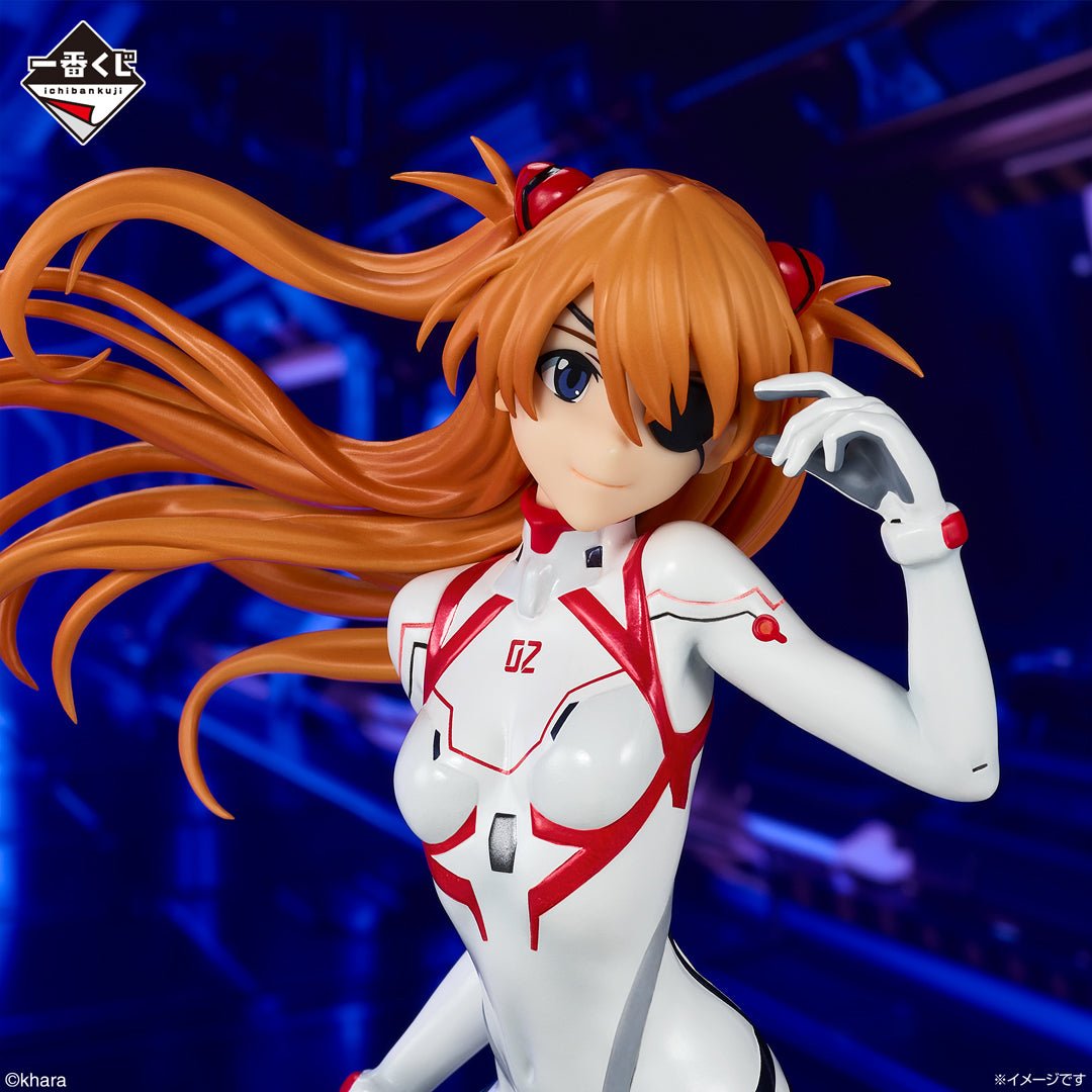 Evangelion - Shikinami Asuka Langley - Ichiban Kuji - Operation Yamato - B Prize (Bandai Spirits)