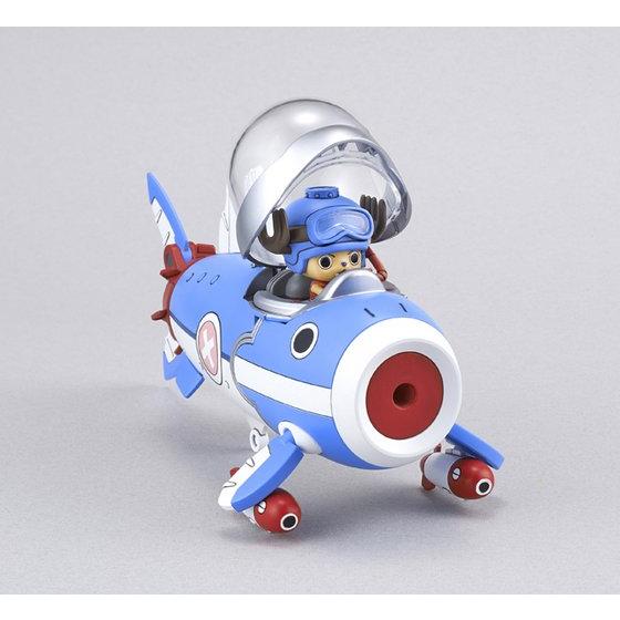 One Piece - Chopper Submarine - Chopper Robo No.3 Model Kit (Bandai), Franchise: One Piece, Brand: Bandai, Release Date: 2014-05-10, Type: Model Kit, Nippon Figures