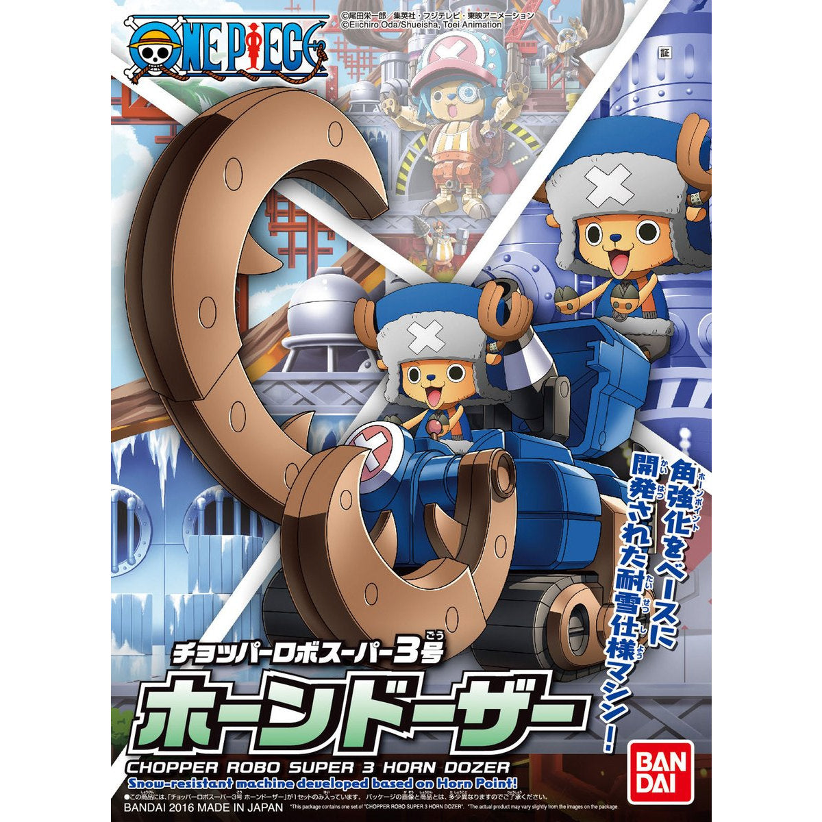 One Piece - Tony Tony Chopper Horn Dozer - Chopper Robo Super No.3 Model Kit, Featuring a cool and cute design inspired by Chopper's Devil Fruit abilities, Nippon Figures