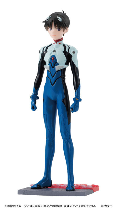 Shin Evangelion Gekijouban: - Ikari Shinji - Evangelion Gasha Portraits Premium - Set of 4 (Bandai), Franchise: Shin Evangelion Gekijouban, Brand: Bandai, Release Date: 19. Dec 2022, Type: General, Nippon Figures