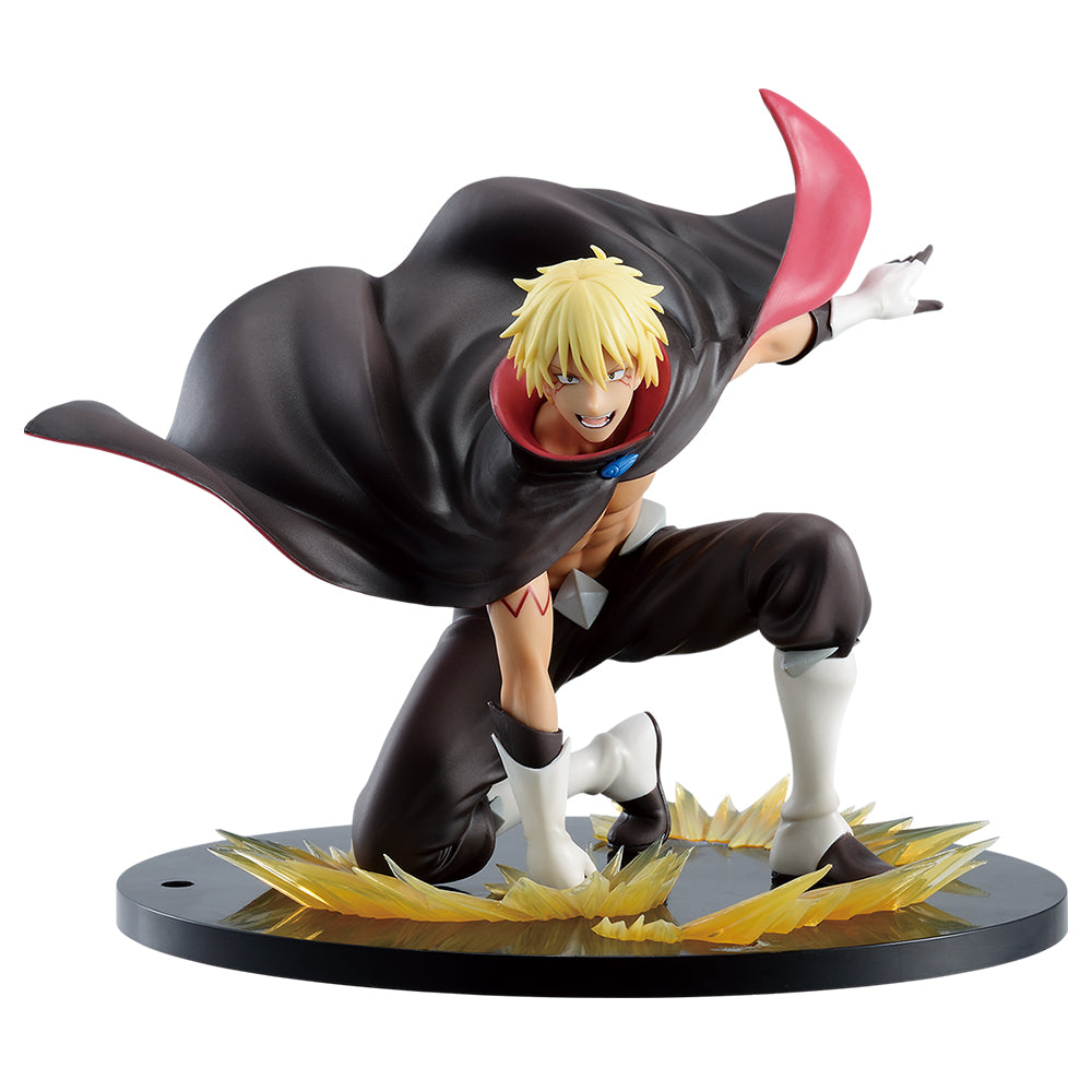 That Time I Got Reincarnated As A Slime - Veldora Tempest - Ichiban Kuji - Nova - B Prize (Bandai Spirits), Franchise: That Time I Got Reincarnated As A Slime, Release Date: 17. May 2024, Dimensions: Height 11 cm, Nippon Figures