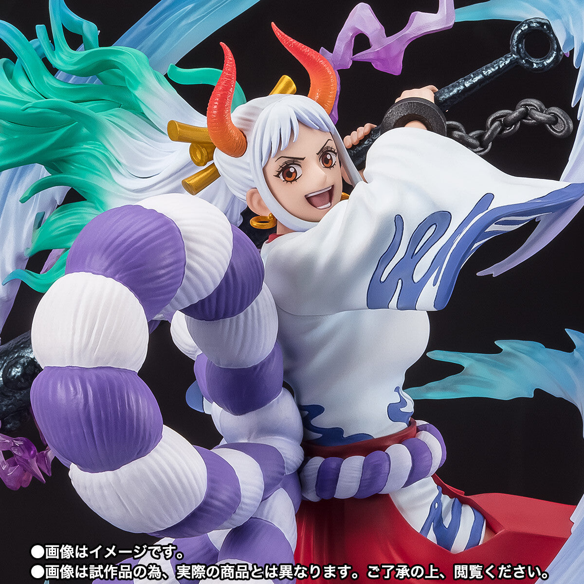 One Piece - Yamato - Chou Gekisen -Extra Battle- - Figuarts ZERO - Bounty Rush 5th Anniversary (Bandai Spirits), Franchise: One Piece, Brand: Bandai Spirits, Release Date: 31. Aug 2024, Type: General, Dimensions: H=210mm (8.19in), Store Name: Nippon Figures