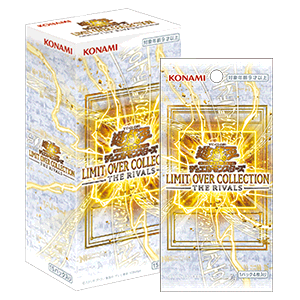 Yu-Gi-Oh! TRADING CARD GAME - Limit Over Collection: The Rivals - Booster Box