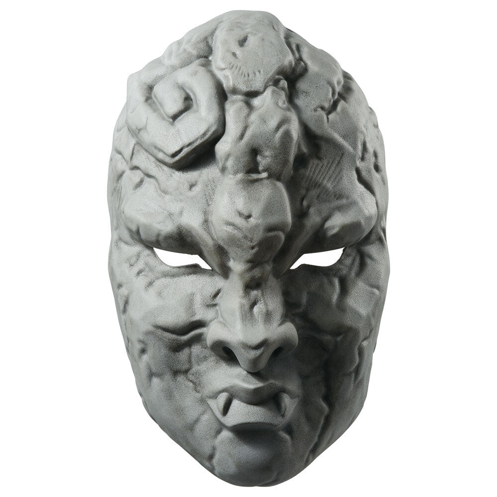 JoJo's Bizarre Adventure - Phantom Blood - Ichiban Kuji JoJo's Bizarre Adventure Phantom Blood & Battle Tendency - Masterelive Collection - Stone Mask - F Prize (Bandai Spirits), Franchise: JoJo's Bizarre Adventure, Phantom Blood, Brand: Bandai Spirits, Release Date: 23. Dec 2023, Type: Prize, Dimensions: H=200mm (7.8in), Store Name: Nippon Figures