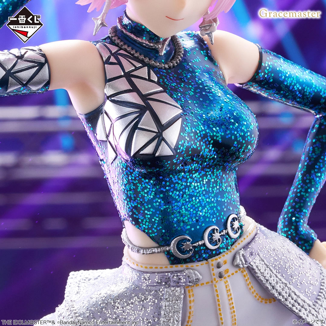 Gakuen Idolmaster - Arimura Mao - Ichiban Kuji Gracemaster - Part 6 - A Prize (Bandai Spirits)