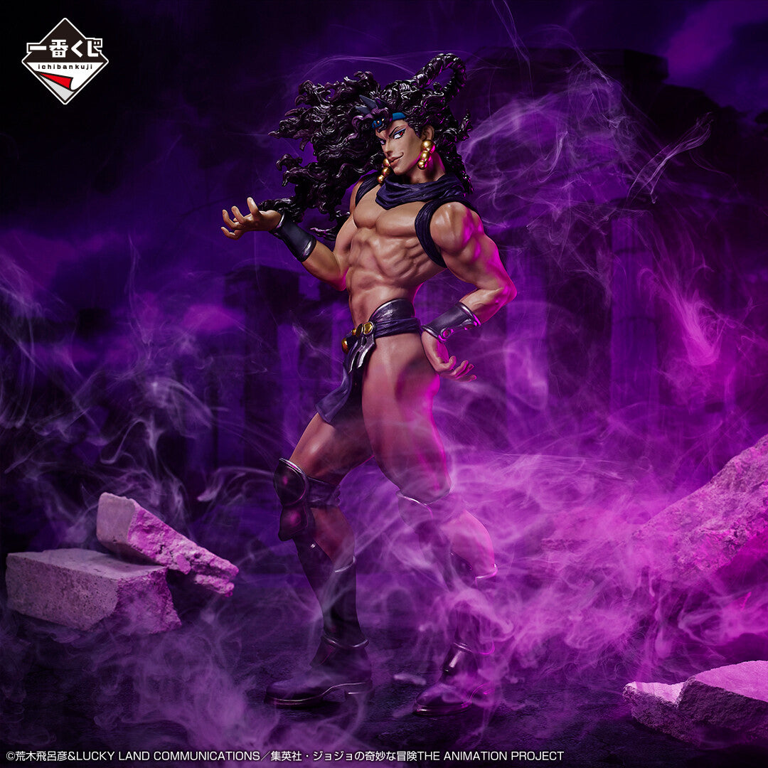 JoJo's Bizarre Adventure - Sentou Chouryuu - Kars - Ichiban Kuji JoJo's Bizarre Adventure Evil Party - Masterlise - B Prize (Bandai Spirits), Franchise: JoJo's Bizarre Adventure, Release Date: 22. Aug 2023, Dimensions: H=260mm (10.14in), Nippon Figures