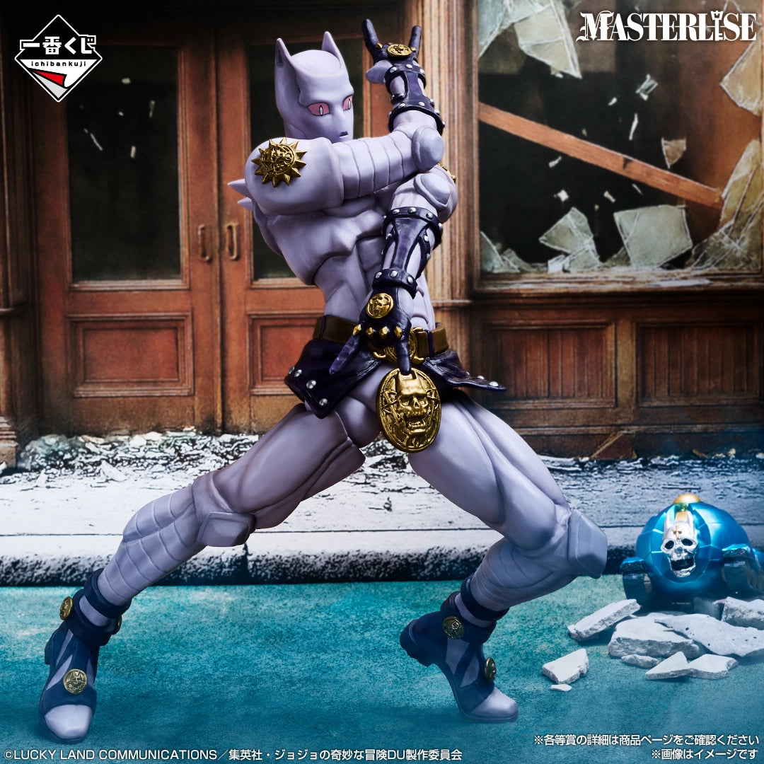 JoJo’s Bizarre Adventure: DIAMOND IS UNBREAKABLE - Killer Queen - Ichiban Kuji MASTERLISE - STAND RUSH! - D Prize (Bandai Spirits)