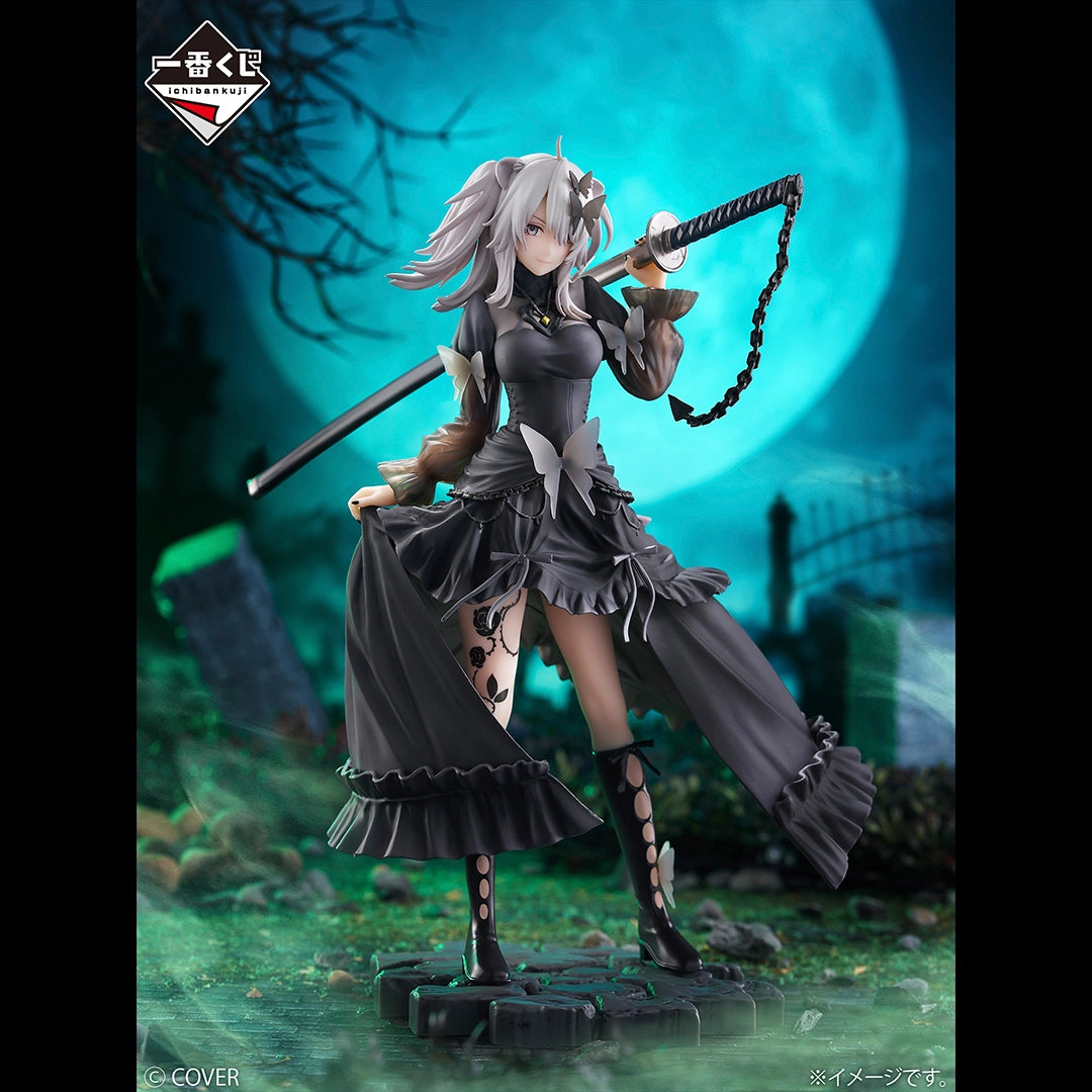 hololive – Shishiro Botan – Ichiban Kuji – Villain Style – B Prize (Bandai Spirits)