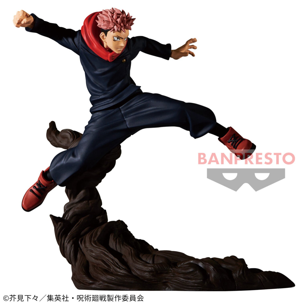Jujutsu Kaisen - Itadori Yuji - Combination Battle (Bandai Spirits), Franchise: Jujutsu Kaisen, Brand: Bandai Spirits, Release Date: 06. Sep 2022, Type: Prize, Dimensions: H=80mm (3.12in), Store Name: Nippon Figures