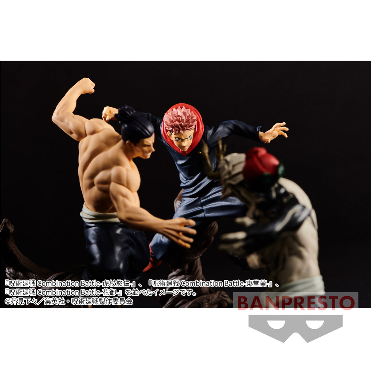 Jujutsu Kaisen - Itadori Yuji - Combination Battle (Bandai Spirits), Franchise: Jujutsu Kaisen, Brand: Bandai Spirits, Release Date: 06. Sep 2022, Type: Prize, Dimensions: H=80mm (3.12in), Store Name: Nippon Figures