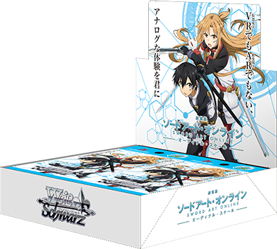 Theatrical Edition Sword Art Online -Ordinal Scale- - Weiss Schwarz Card Game - Booster Box, Franchise: Theatrical Edition Sword Art Online -Ordinal Scale-, Brand: Weiss Schwarz, Release Date: 2017-10-27, Type: Trading Cards, Cards per Pack: 9 cards per pack, Packs per Box: 16 packs per box, Nippon Figures