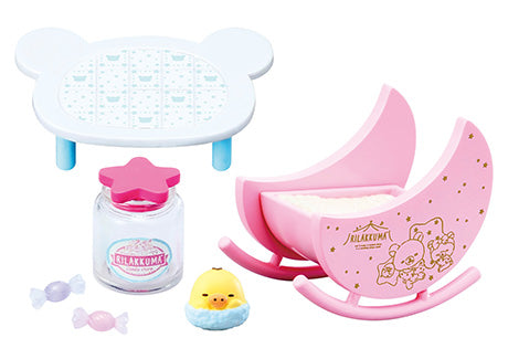 Rilakkuma - Dreamy Pajama Party - Re-ment - Blind Box, San-X franchise, Re-ment brand, Released on 25th May 2020, Box Dimensions: 11.5 cm (H) x 7 cm (W) x 5.5 cm (D), Material: PVC, ABS, 6 types available, Nippon Figures