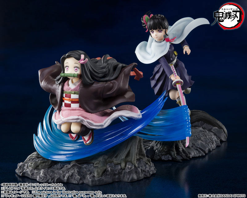 Demon Slayer - Tsuyuri Kanao - Figuarts ZERO (Bandai Spirits), Franchise: Demon Slayer, Brand: Bandai Spirits, Release Date: 31. Dec 2022, Type: General, Dimensions: 150 mm, Material: ABS, PVC, Store Name: Nippon Figures