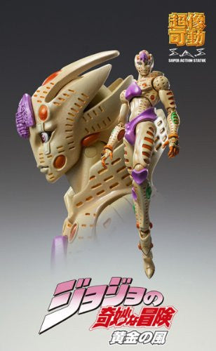 JoJo's Bizarre Adventure - Vento Aureo - Gold Experience Requiem - Super Action Statue #64 (Medicos Entertainment), Franchise: JoJo's Bizarre Adventure, Release Date: 30. May 2014, Dimensions: H=160 mm (6.24 in), Store Name: Nippon Figures