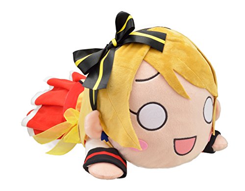 Love Live! The School Idol Movie - Koizumi Hanayo - Love Live! Hyper Jumbo Nesoberi Nuigurumi - Hyper Jumbo Nesoberi Nuigurumi - Sunny Day Song, Franchise: Love Live! School Idol Project, Brand: SEGA, Release Date: 31. Jan 2016, Type: Plushies, Nippon Figures.