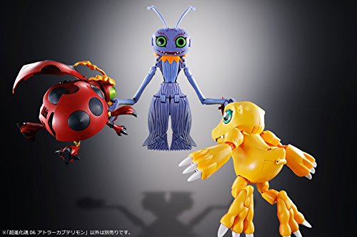 Digimon Adventure - AtlurKabuterimon - Tentomon - Digivolving Spirits #06 (Bandai), Franchise: Digimon Adventure, Release Date: 15. Sep 2018, Dimensions: 170 mm, Store Name: Nippon Figures