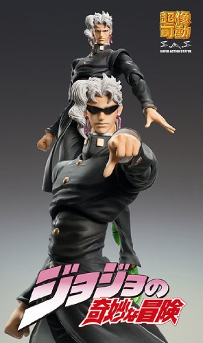 JoJo's Bizarre Adventure - Stardust Crusaders - Kakyoin Noriaki - Super Action Statue #67 - Second Ver., Franchise: JoJo's Bizarre Adventure, Brand: Medicos Entertainment, Release Date: 29. Aug 2014, Dimensions: H=160 mm (6.24 in), Material: ABS, PVC, Store Name: Nippon Figures