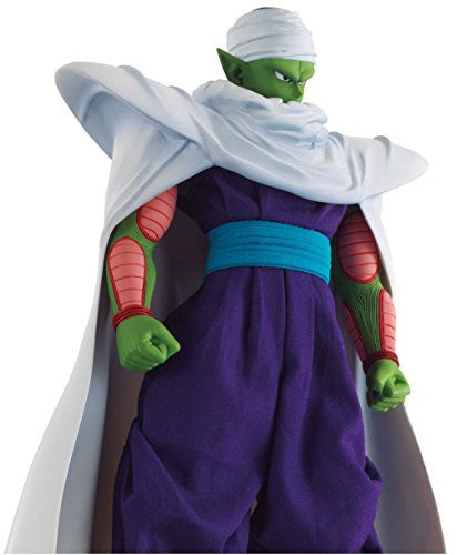 Dragon Ball Z - Piccolo - Dimension of Dragonball (MegaHouse), Release Date: 26. Feb 2015, H=220 mm (8.58 in), Nippon Figures