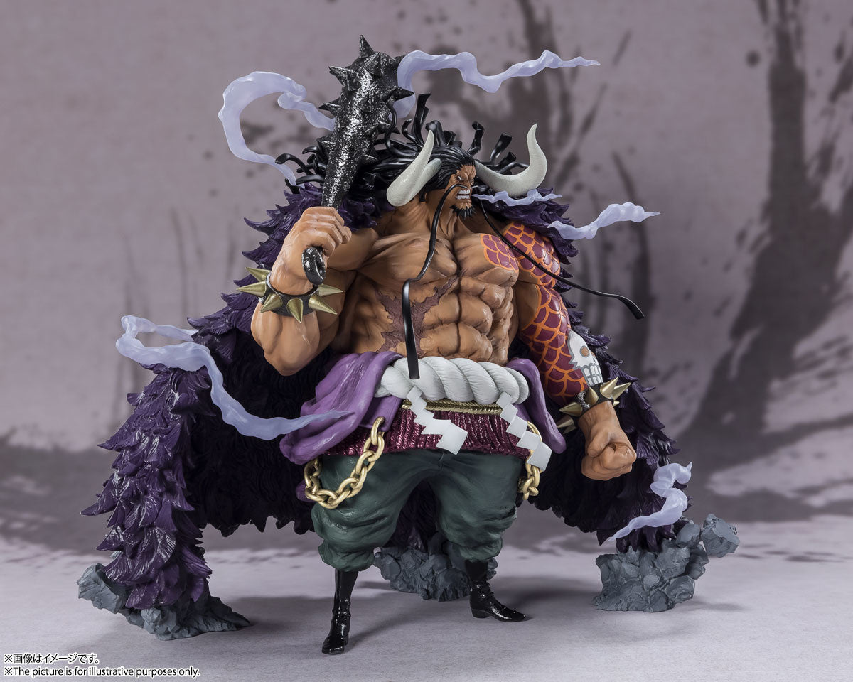 One Piece - Kaidou - Chou Gekisen -Extra Battle- - Figuarts ZERO - Hyakujuu no - 2023 Re-release (Bandai Spirits), Franchise: One Piece, Brand: Bandai Spirits, Release Date: 28. Dec 2023, Dimensions: H=320mm (12.48in), Store Name: Nippon Figures