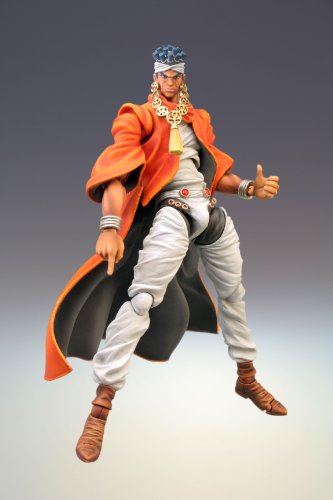 JoJo's Bizarre Adventure - Stardust Crusaders - Muhammad Avdol - Super Action Statue #8 (Medicos Entertainment), Release Date: 30. Jun 2020, Dimensions: H=160 mm (6.24 in), Store Name: Nippon Figures