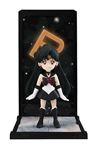 Sailor Pluto Tamashii Buddies, Sailor Moon franchise, Bandai, Release Date: 12. Nov 2016, H=90mm (3.51in), ABS, PVC, Nippon Figures