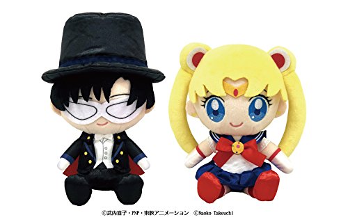"Bishoujo Senshi Sailor Moon - Nuimas Plush Pair - Set Sailor Moon & Tuxedo Mask, Franchise: Bishoujo Senshi Sailor Moon, Brand: Bandai, Type: Plushies, Store Name: Nippon Figures"