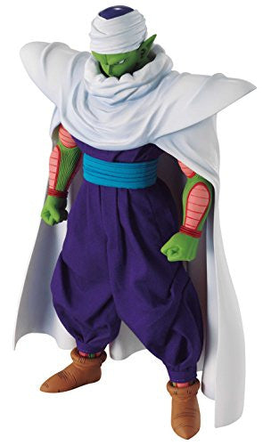Dragon Ball Z - Piccolo - Dimension of Dragonball (MegaHouse), Release Date: 26. Feb 2015, H=220 mm (8.58 in), Nippon Figures