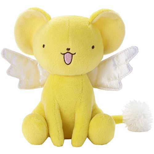 Cardcaptor Sakura - Kero-chan - 1/1 - Takara Tomy, Plushies, Nippon Figures