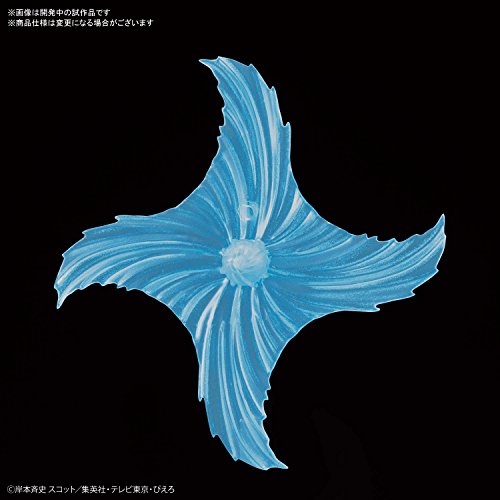 Naruto Shippuden - Uzumaki Naruto - Figure-rise Standard (Bandai), Franchise: Naruto Shippuden, Brand: Bandai, Release Date: 29. Sep 2018, Material: ABSMAGNETPS, Nippon Figures