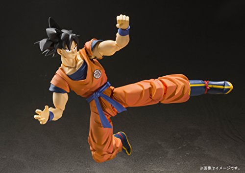 Dragon Ball Z - Son Goku - S.H.Figuarts - A Saiyan Raised On Earth (Bandai), Release Date: 31. May 2020, Scale: H=140mm (5.46in), Store Name: Nippon Figures