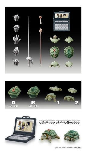 JoJo's Bizarre Adventure - Golden Wind - Silver Chariot - Coco Jumbo - Super Action Statue (Medicos Entertainment), Franchise: JoJo's Bizarre Adventure, Brand: Medicos Entertainment, Release Date: 30. Jun 2012, Type: General, Dimensions: H=160 mm (6.24 in), Material: ABS, PVC, Store Name: Nippon Figures