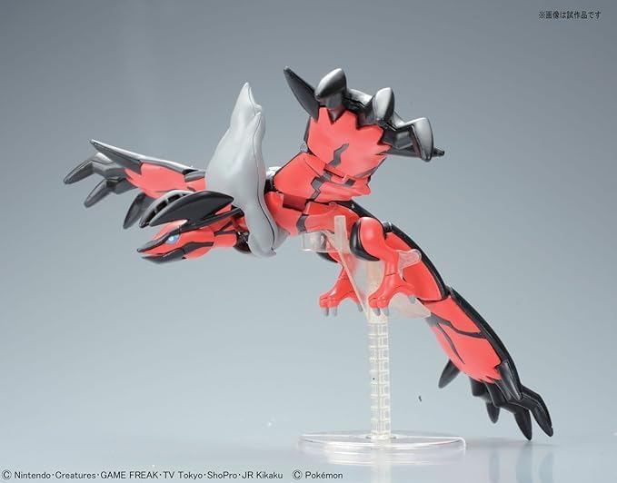 Pokémon - Yveltal - Pokémon Model Kit Collection No.34 (Bandai), Legendary Pokémon from 'Pokémon XY', Dark and Flying types, dynamic action features, special display stand, 3 molded parts, 1 foil sticker, 1 assembly instruction manual, Franchise: Pokémon, Brand: Bandai, Release Date: 2013-10-26, Type: Model Kit, Nippon Figures