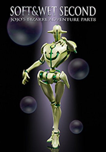 Jojolion - Soft & Wet - Statue Legend #40 - Second Ver. (Di molto bene), JoJo's Bizarre Adventure franchise, Release Date: 13. Dec 2013, Dimensions: H=170 mm (6.63 in), Nippon Figures