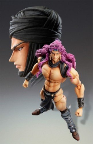 JoJo's Bizarre Adventure - Sentou Chouryuu - Kars - Super Action Statue (Medicos Entertainment), Franchise: JoJo's Bizarre Adventure, Release Date: 30. Jun 2013, Dimensions: H=170 mm (6.63 in), Store Name: Nippon Figures