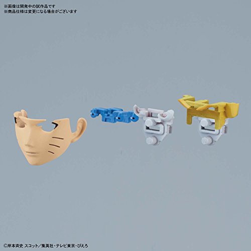 Naruto Shippuden - Uzumaki Naruto - Figure-rise Standard (Bandai), Franchise: Naruto Shippuden, Brand: Bandai, Release Date: 29. Sep 2018, Material: ABSMAGNETPS, Nippon Figures