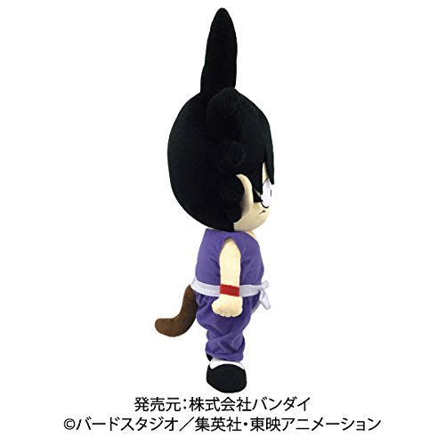 Dragon Ball - Son Goku (Boyhood) Plush - Bandai, Franchise: Dragon Ball, Brand: Bandai, Release Date: 30. Apr 2018, Type: Plushies, Nippon Figures