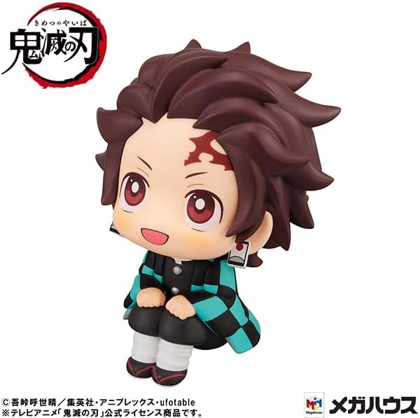 Demon Slayer - Kamado Tanjiro - Look Up - Kiritto ver. (MegaHouse), Franchise: Demon Slayer, Brand: MegaHouse, Release Date: 31. Aug 2024, Store Name: Nippon Figures