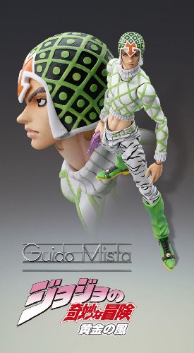 JoJo's Bizarre Adventure - Vento Aureo - Guido Mista - Sex Pistols - Super Action Statue #48 - Second Ver. (Medicos Entertainment), Franchise: JoJo's Bizarre Adventure, Brand: Medicos Entertainment, Release Date: 31. Dec 2012, Type: General, Dimensions: H=160 mm (6.24 in), Material: ABS, PVC, Store Name: Nippon Figures