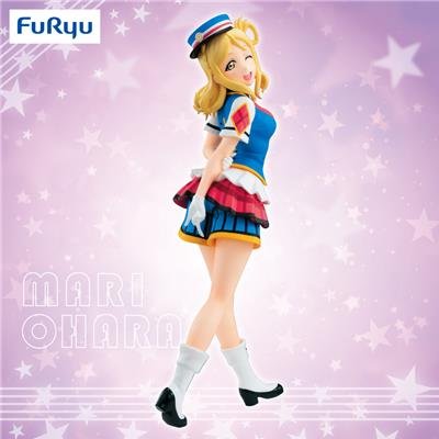 Love Live! Sunshine!! - Ohara Mari - Super Special Series - Happy Party Train, Franchise: Love Live! Sunshine!!, Brand: FuRyu, Type: Prize, Nippon Figures