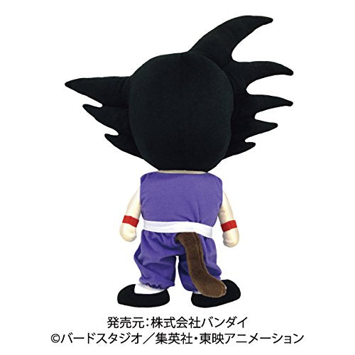Dragon Ball - Son Goku (Boyhood) Plush - Bandai, Franchise: Dragon Ball, Brand: Bandai, Release Date: 30. Apr 2018, Type: Plushies, Nippon Figures