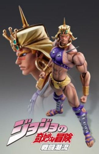 JoJo's Bizarre Adventure - Battle Tendency - Wamuu - Super Action Statue #40 (Medicos Entertainment), Franchise: JoJo's Bizarre Adventure, Release Date: 31. Oct 2021, Dimensions: H=170 mm (6.63 in), Material: ABS, PVC, Nippon Figures