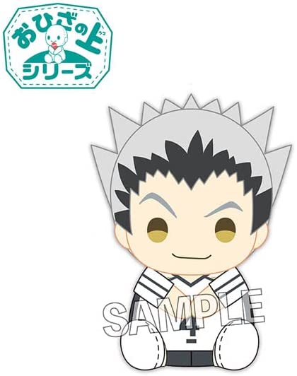 Haikyu!! - Bokuto Kotaro - O Hiza no Ue Series (Proof), Plushies, Release Date: 31. Oct 2022, Nippon Figures