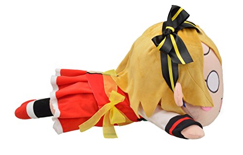 Love Live! The School Idol Movie - Koizumi Hanayo - Love Live! Hyper Jumbo Nesoberi Nuigurumi - Hyper Jumbo Nesoberi Nuigurumi - Sunny Day Song, Franchise: Love Live! School Idol Project, Brand: SEGA, Release Date: 31. Jan 2016, Type: Plushies, Nippon Figures.