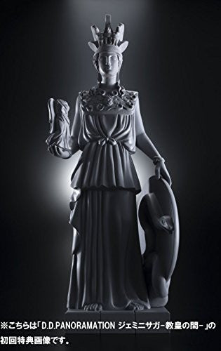 Saint Seiya - Gemini Saga - D.D. Panoramation (Bandai), Release Date: 28. May 2016, Dimensions: H=100 mm (3.9 in), Nippon Figures