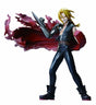 Fullmetal Alchemist - Edward Elric - G.E.M. (MegaHouse), PVC figure measuring H=180 mm (7.02 in), released on 27. Jun 2018, available at Nippon Figures.
