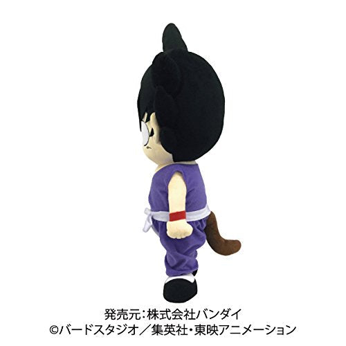 Dragon Ball - Son Goku (Boyhood) Plush - Bandai, Franchise: Dragon Ball, Brand: Bandai, Release Date: 30. Apr 2018, Type: Plushies, Nippon Figures