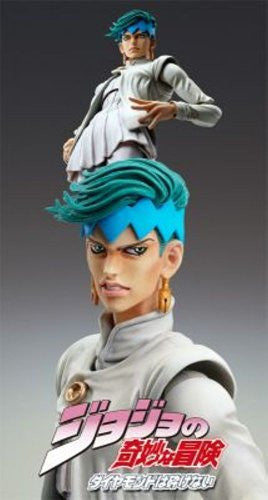 JoJo's Bizarre Adventure - Diamond Is Unbreakable - Kishibe Rohan - Super Action Statue #45 - Ver.2 (Medicos Entertainment), Franchise: Diamond Is Unbreakable, Brand: Medicos Entertainment, Dimensions: H=160 mm (6.24 in), Store Name: Nippon Figures